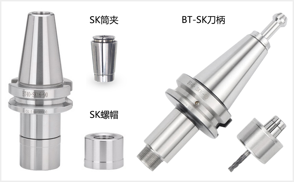 sk刀柄細節展示